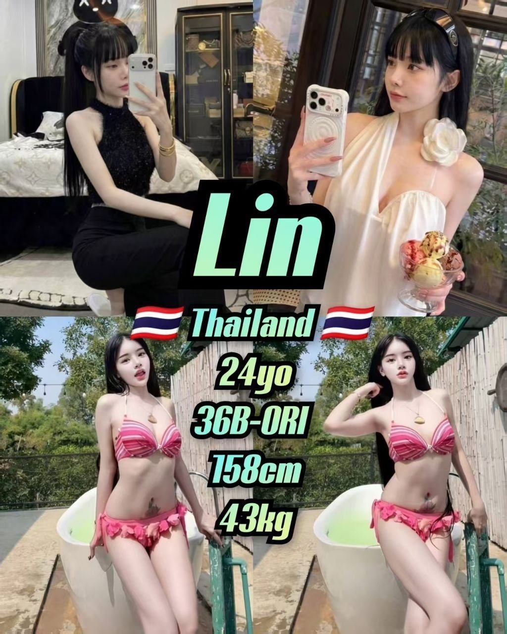 Lin JB Escort Model