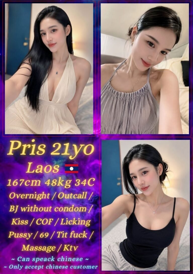 Pris JB Escort Model