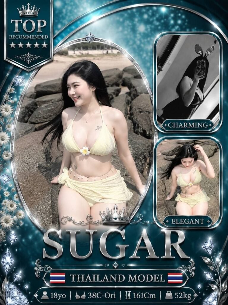 Sugar JB Escort Model