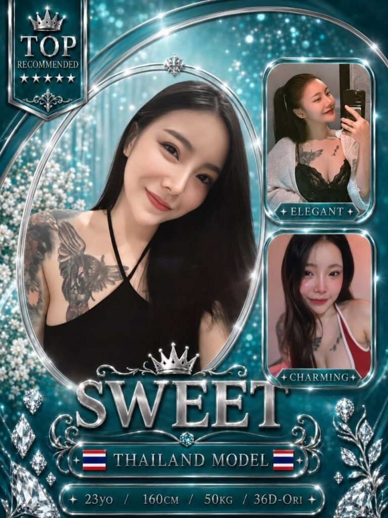 Sweet JB Escort Model