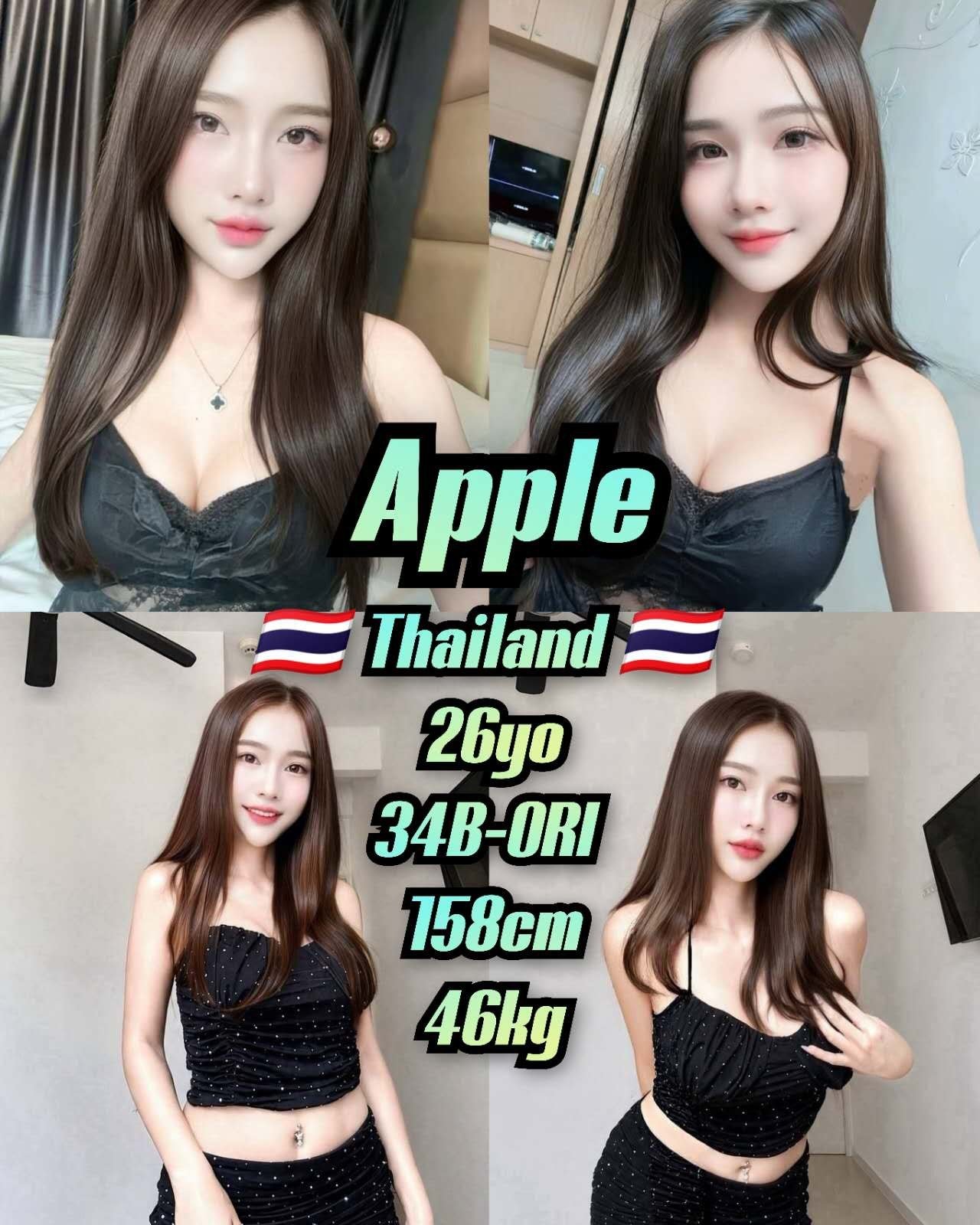 Apple JB Escort Model