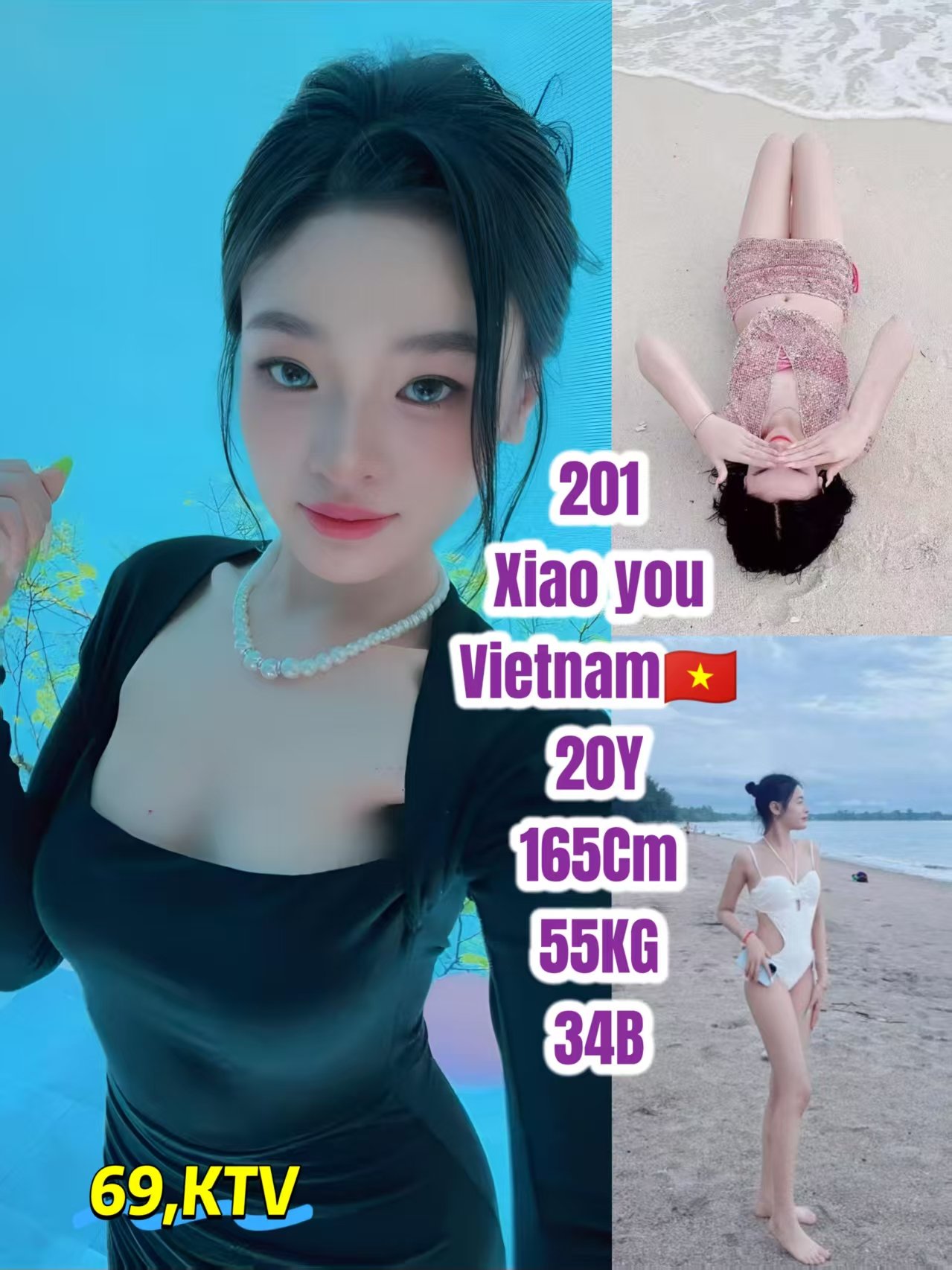 201 Xiao You JB Escort Model