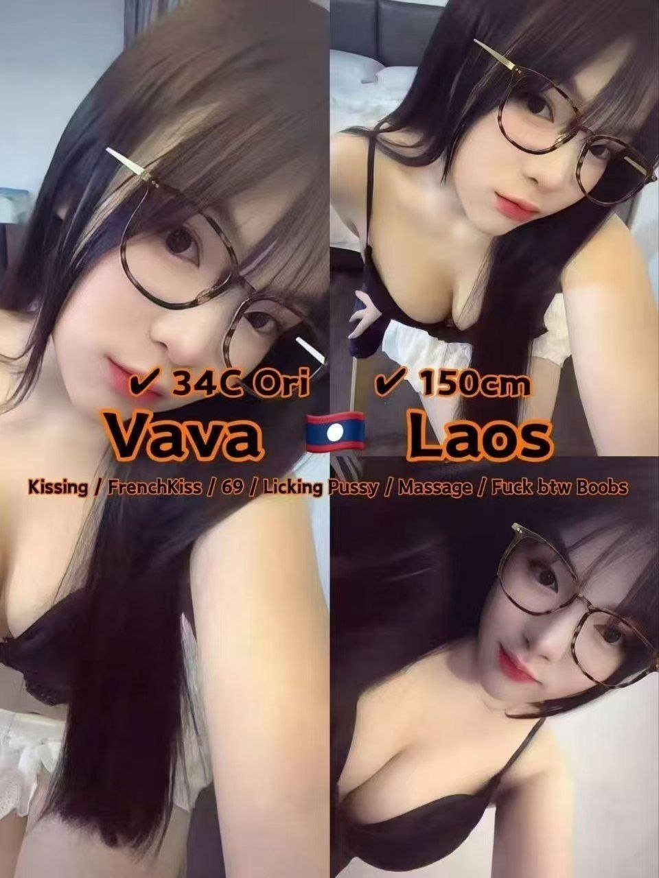 Vava JB Escort Model