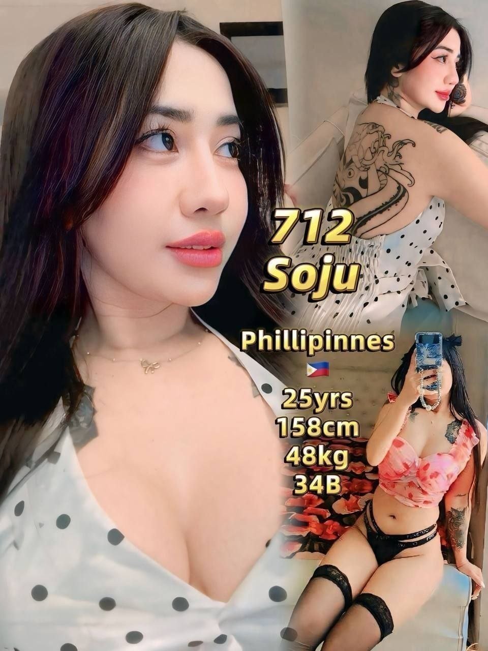 Soju JB Escort Model
