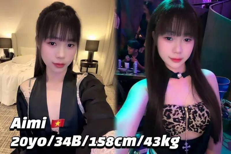 Aimi JB Escort Model
