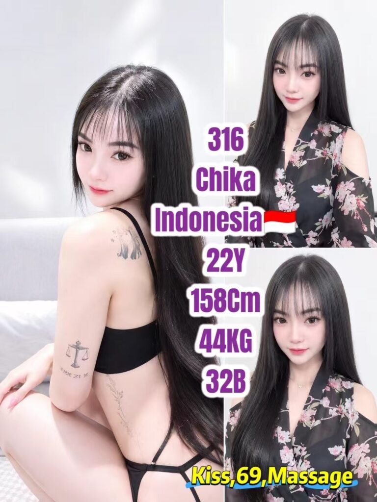 316 Chika JB Escort Model