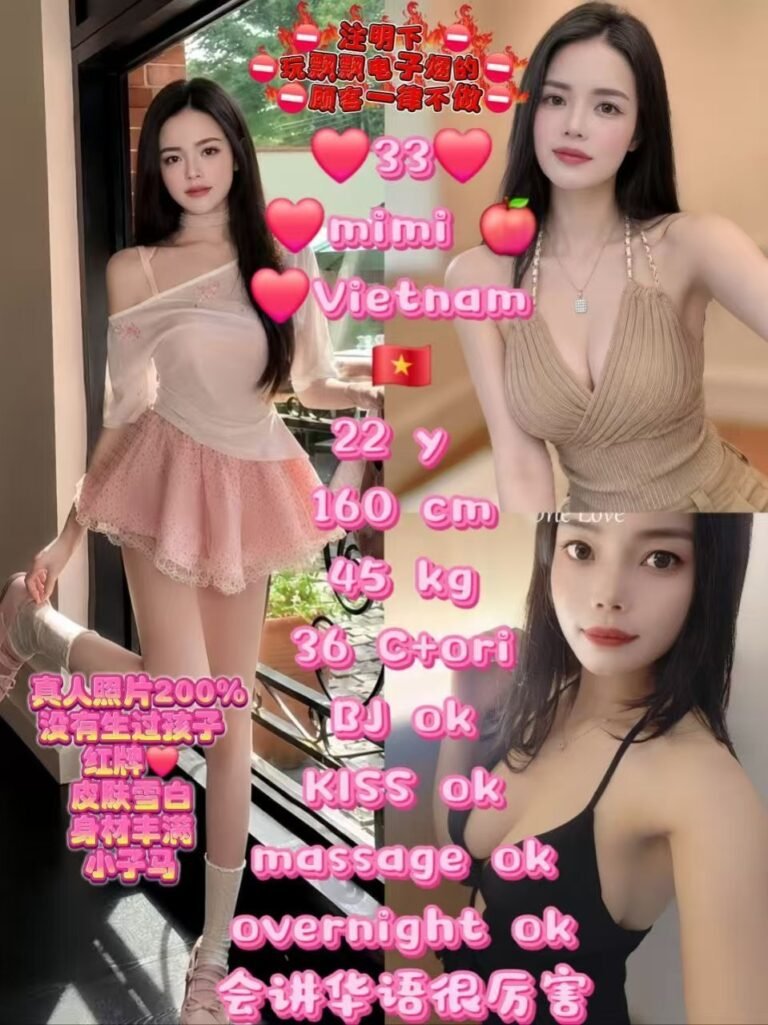 33 Mimi JB Escort Model