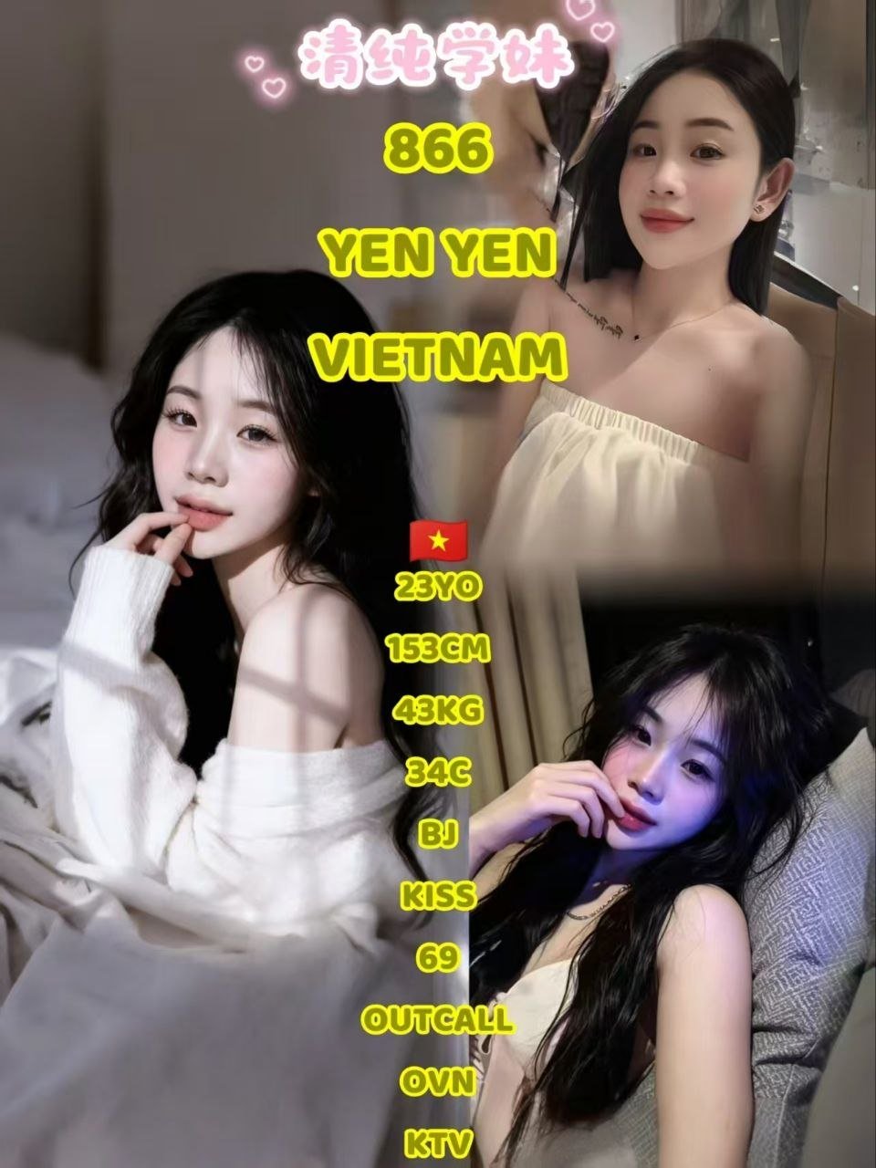 866 YENYEN JB Escort Model