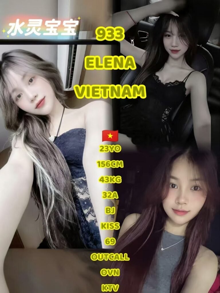 933 Elena JB Escort Model