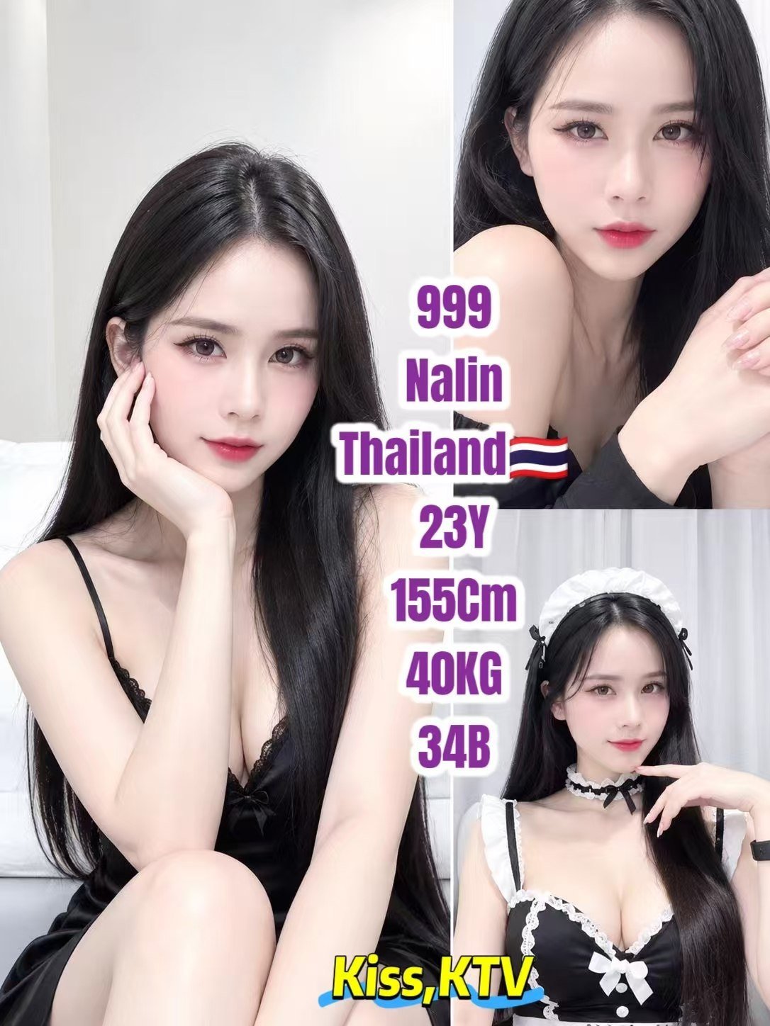 999 Nalin JB Escort Model