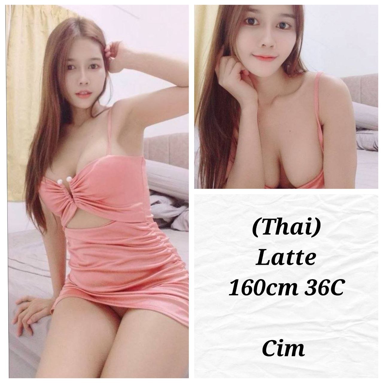 Latte JB Escort Model