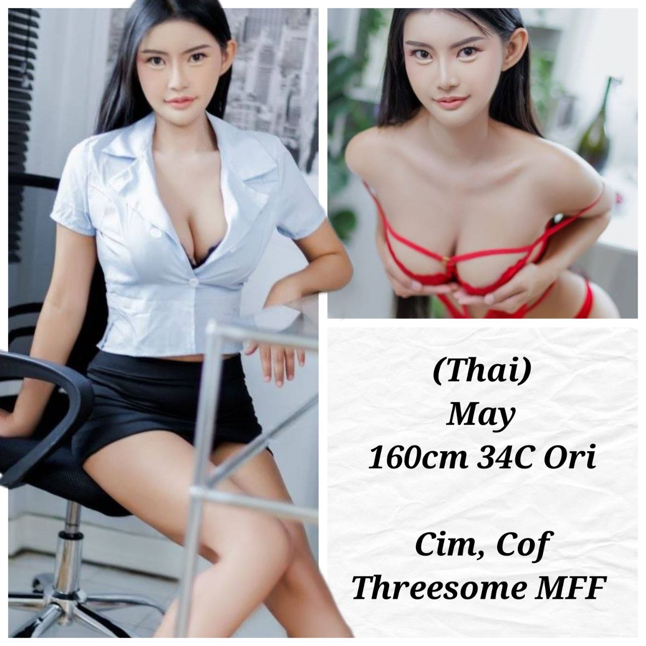 May JB Escort Model