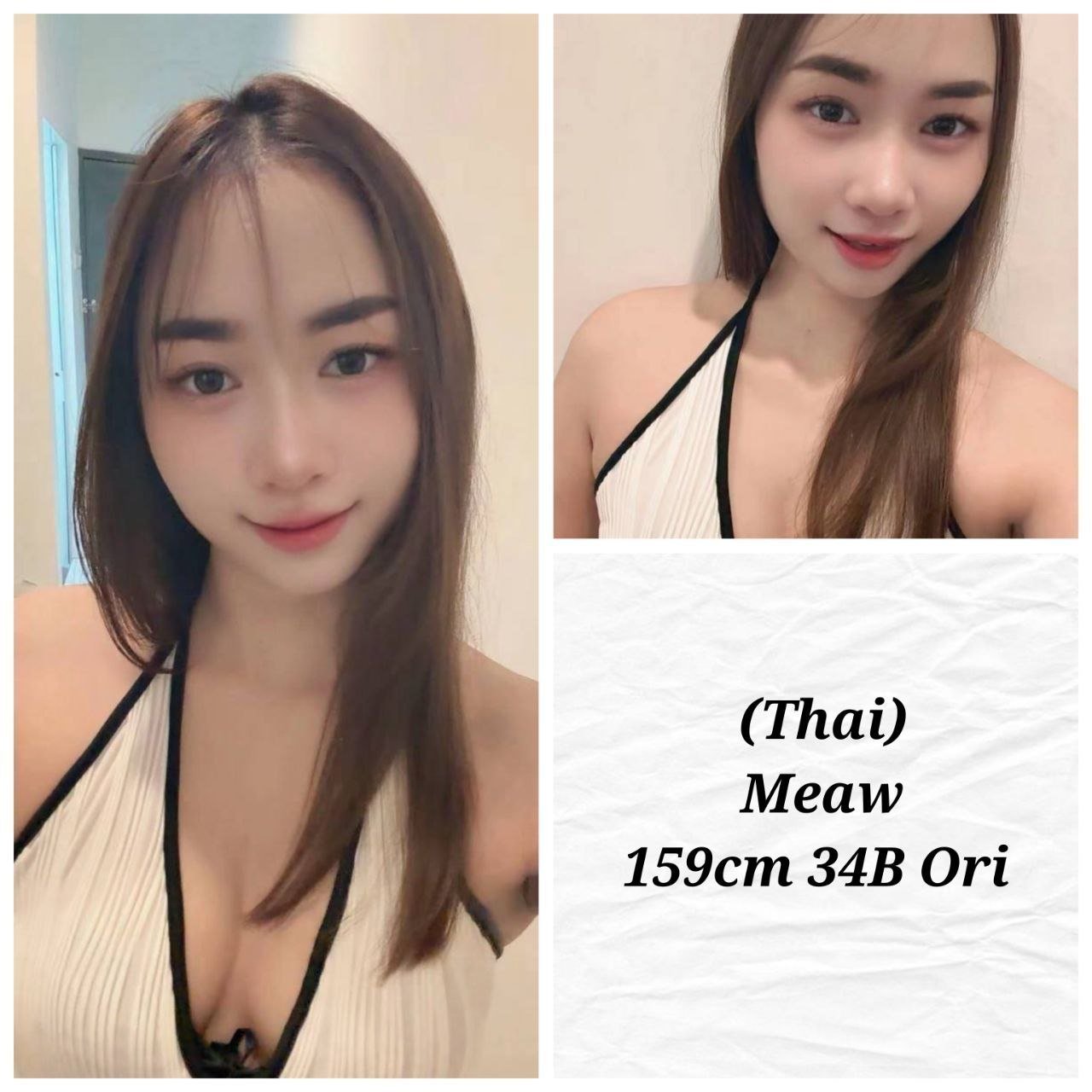 Meaw JB Escort Model