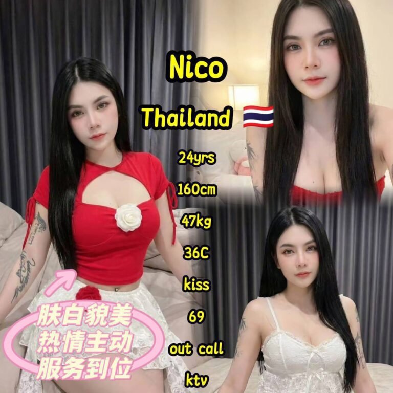 Nico JB Escort Model