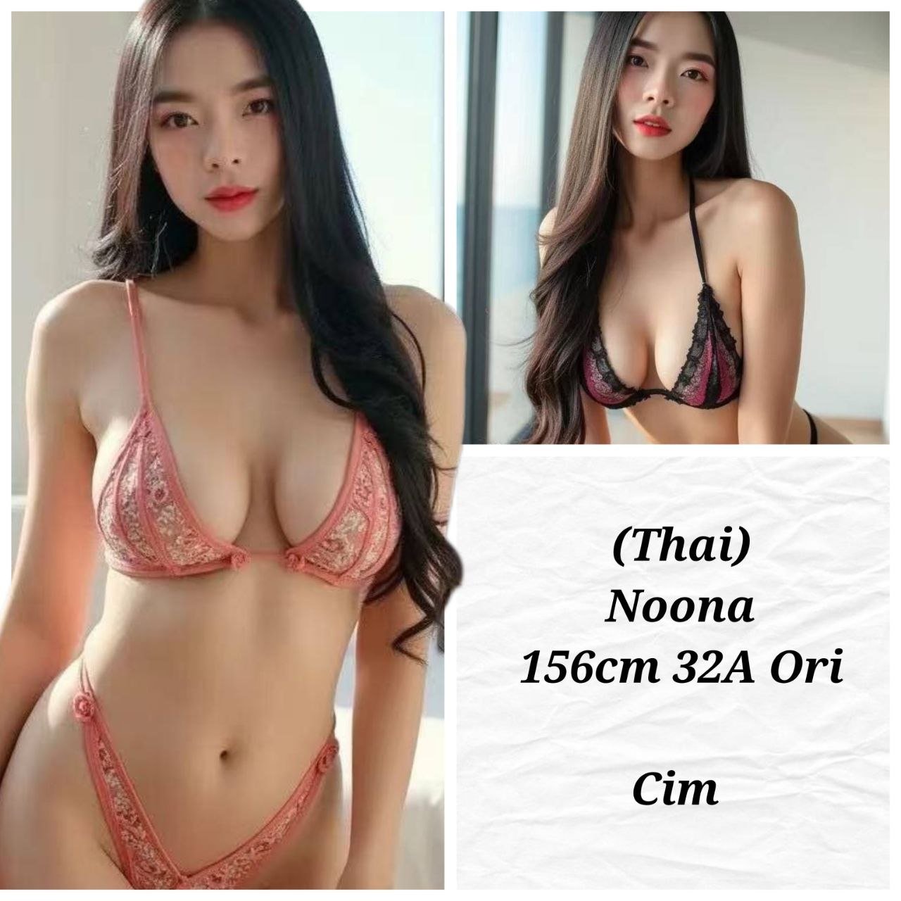 Noona JB Escort Model