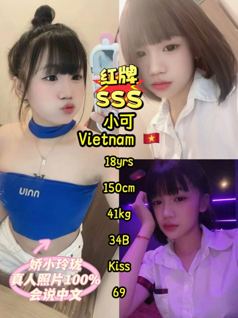 Xiao Ke Jb Escort Model