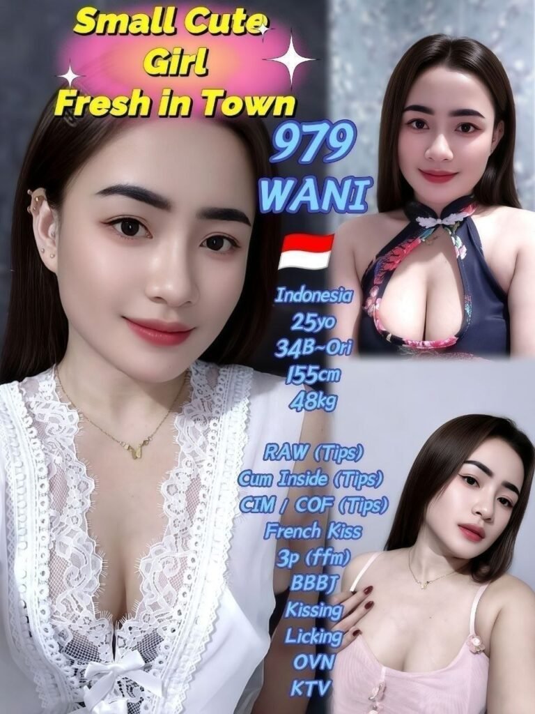 970 Wani JB Escort Model