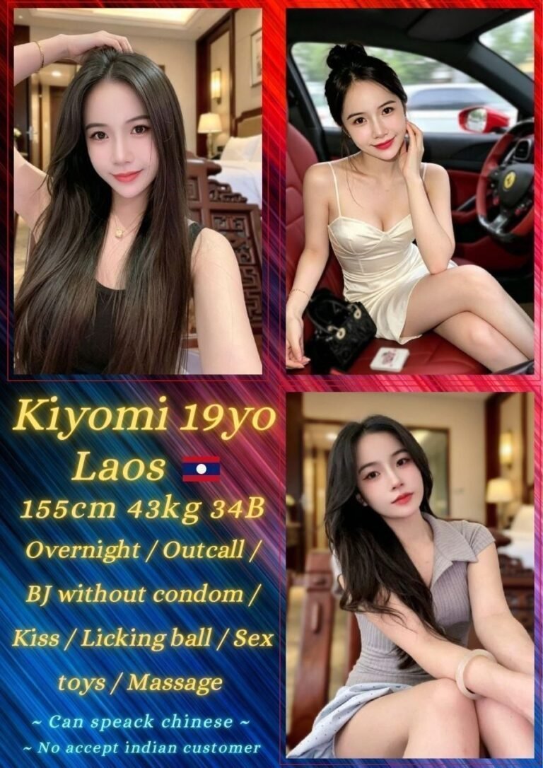 Kiyomi JB Escort Model