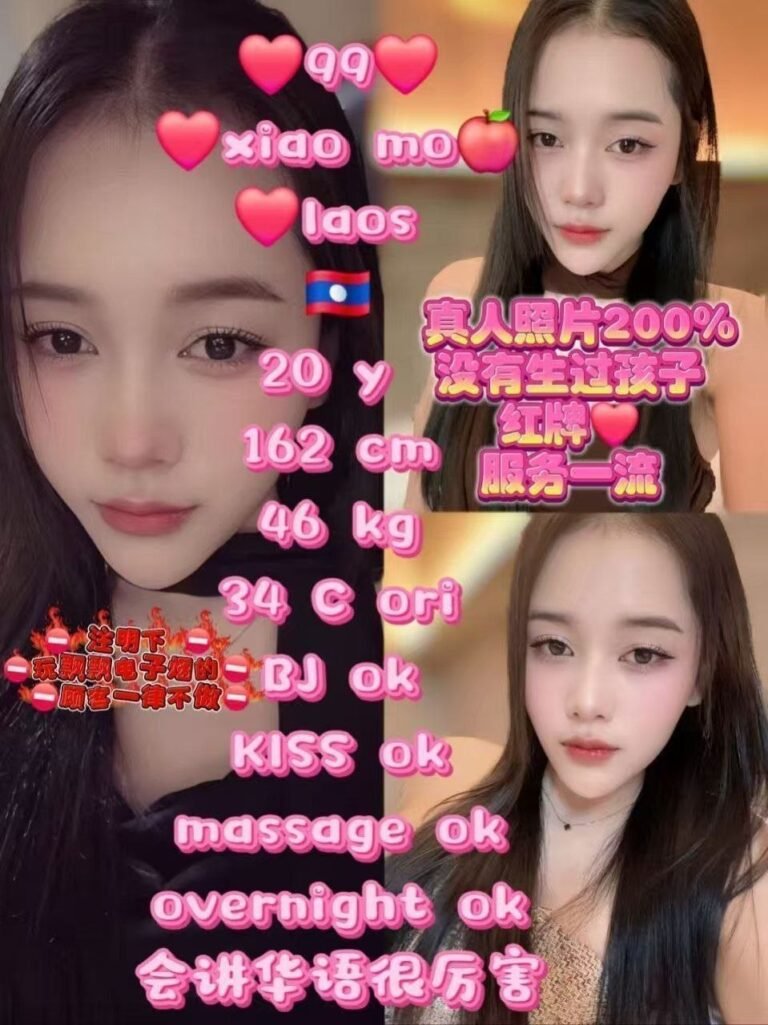 99 Xiao Mo JB Escort Model