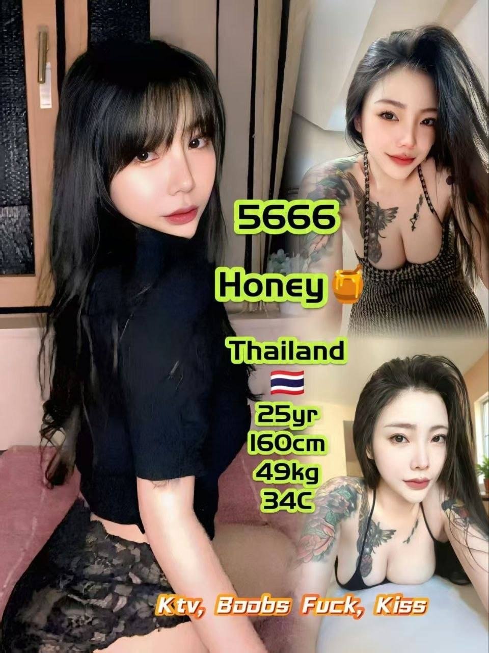 5666 Honey JB Escort Model