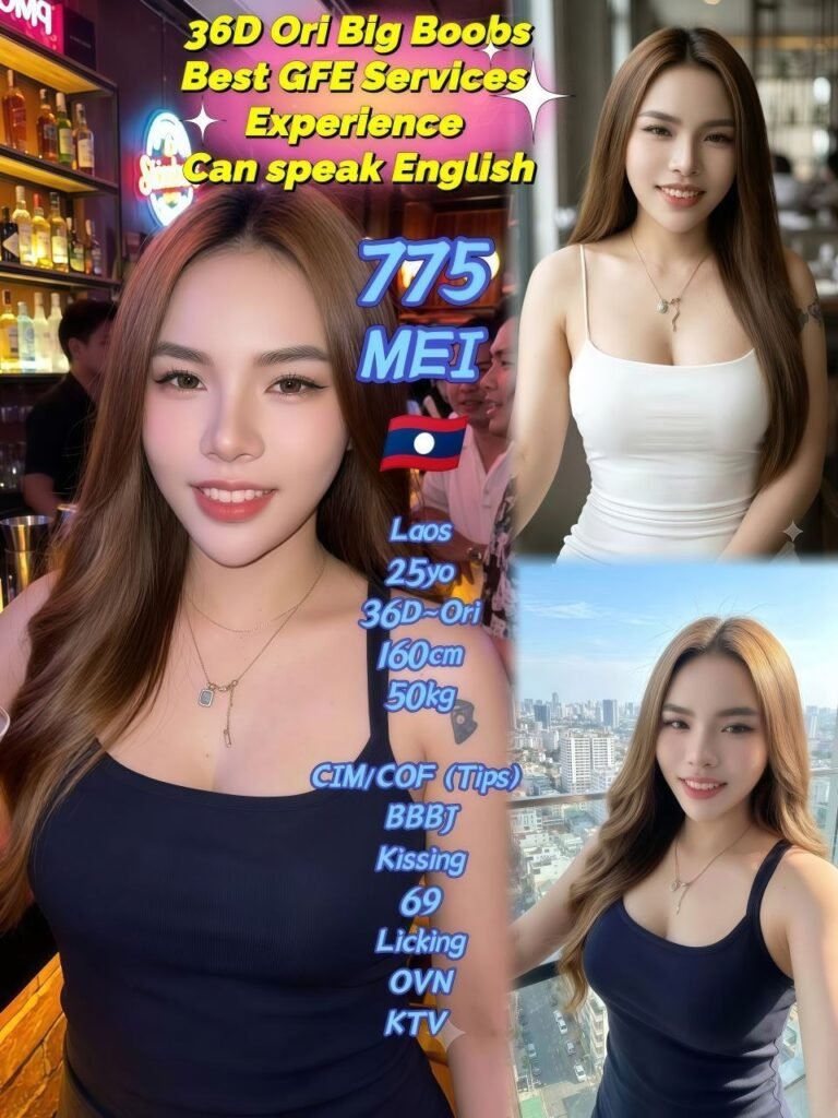 775 Mei JB Escort Model