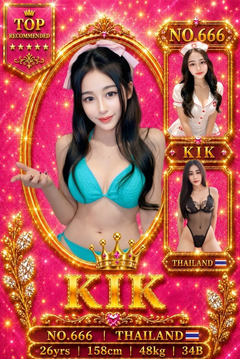 Kik JB Escort Model