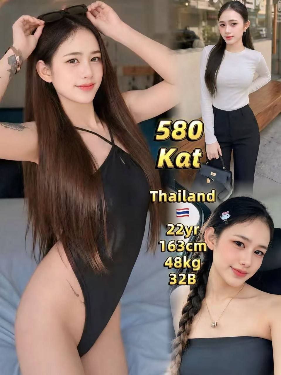 Kat JB Escort Model