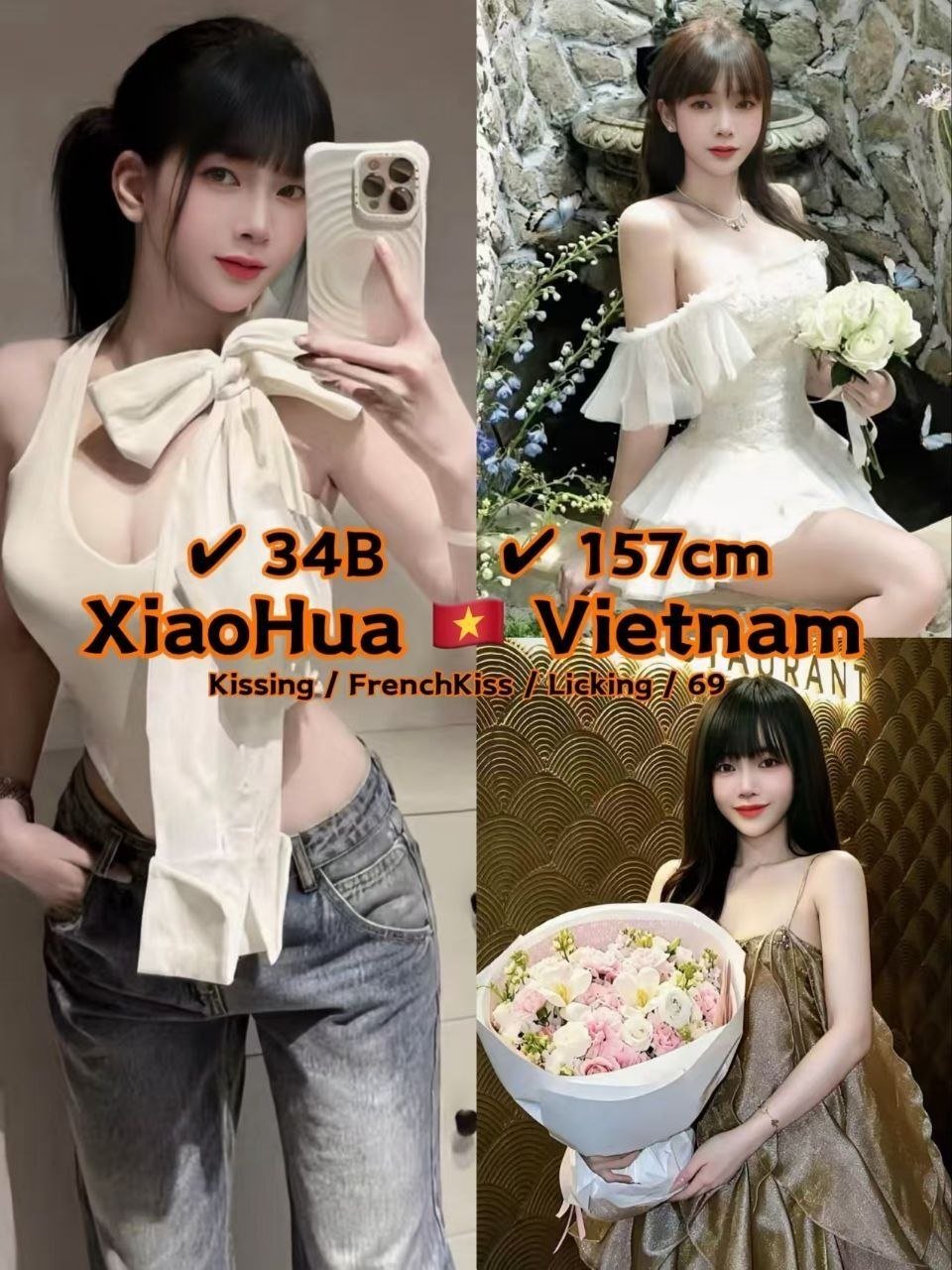 Xiaohua JB Escort Model