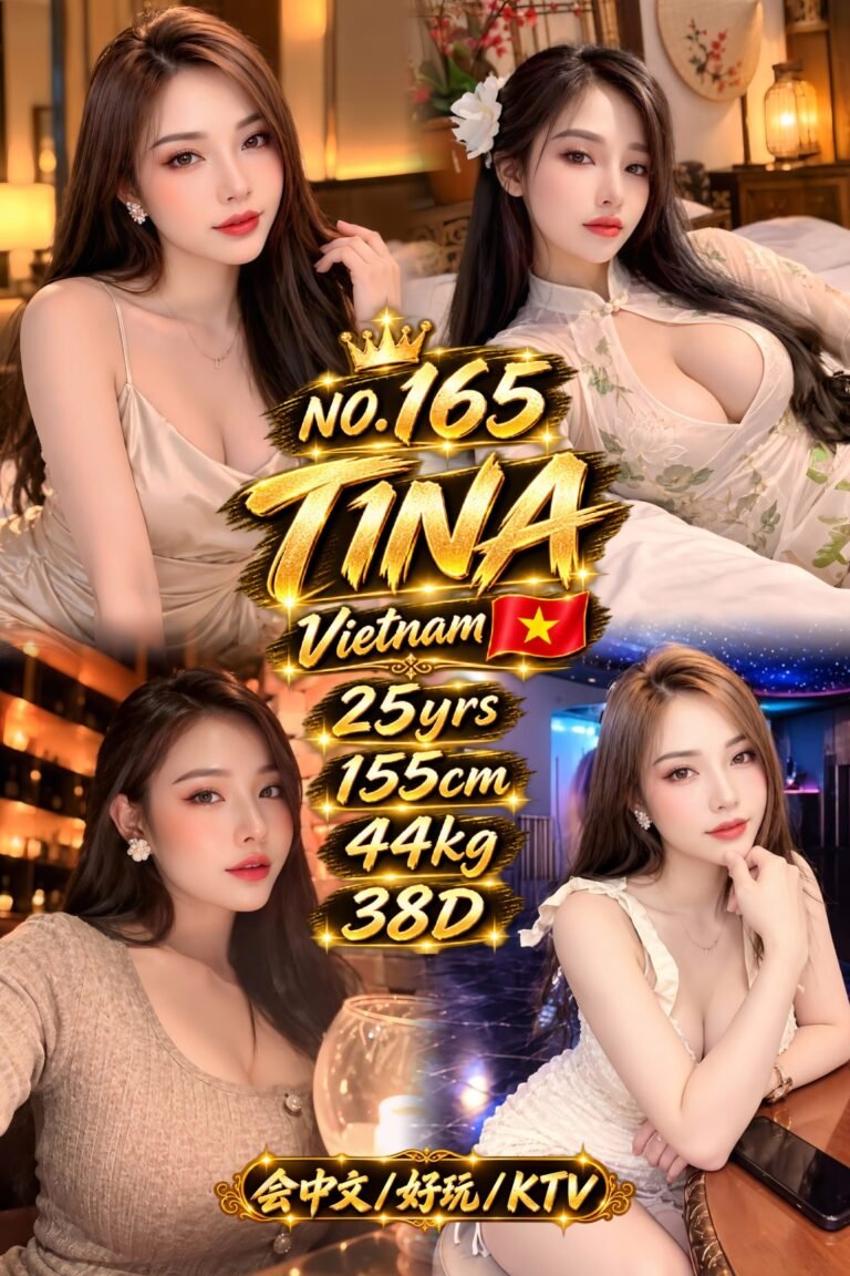 165 TINA JB Escort Model