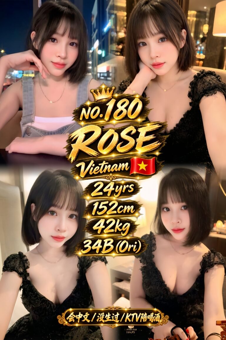 180 ROSE JB Escort Model