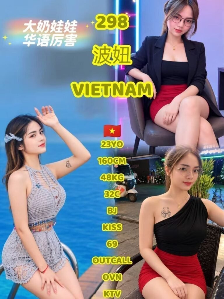 298 波妞 JB Escort Model