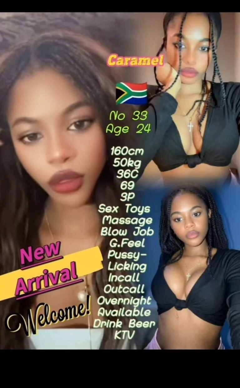 33 Caramel JB Escort Model