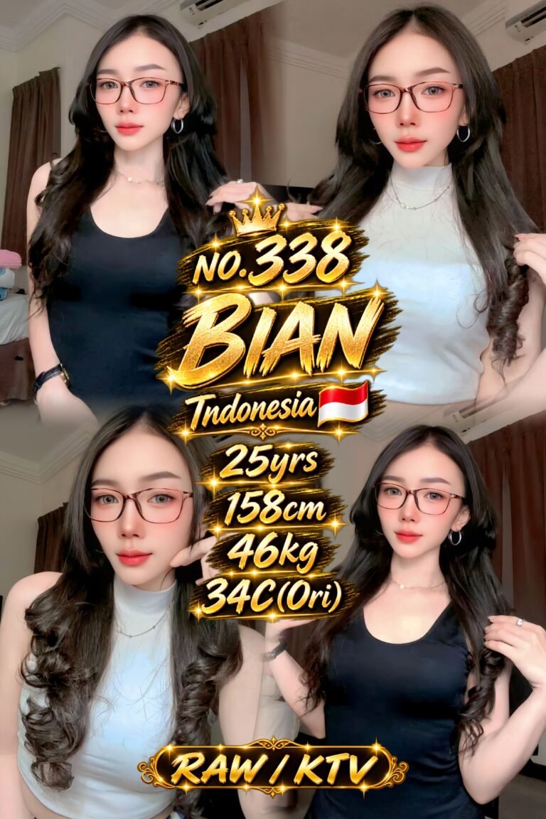 338 Bian JB Escort Model
