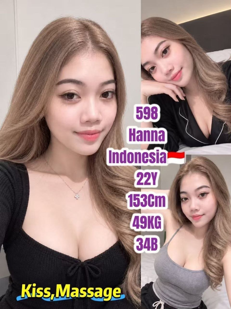 598 Hanna JB Escort Model