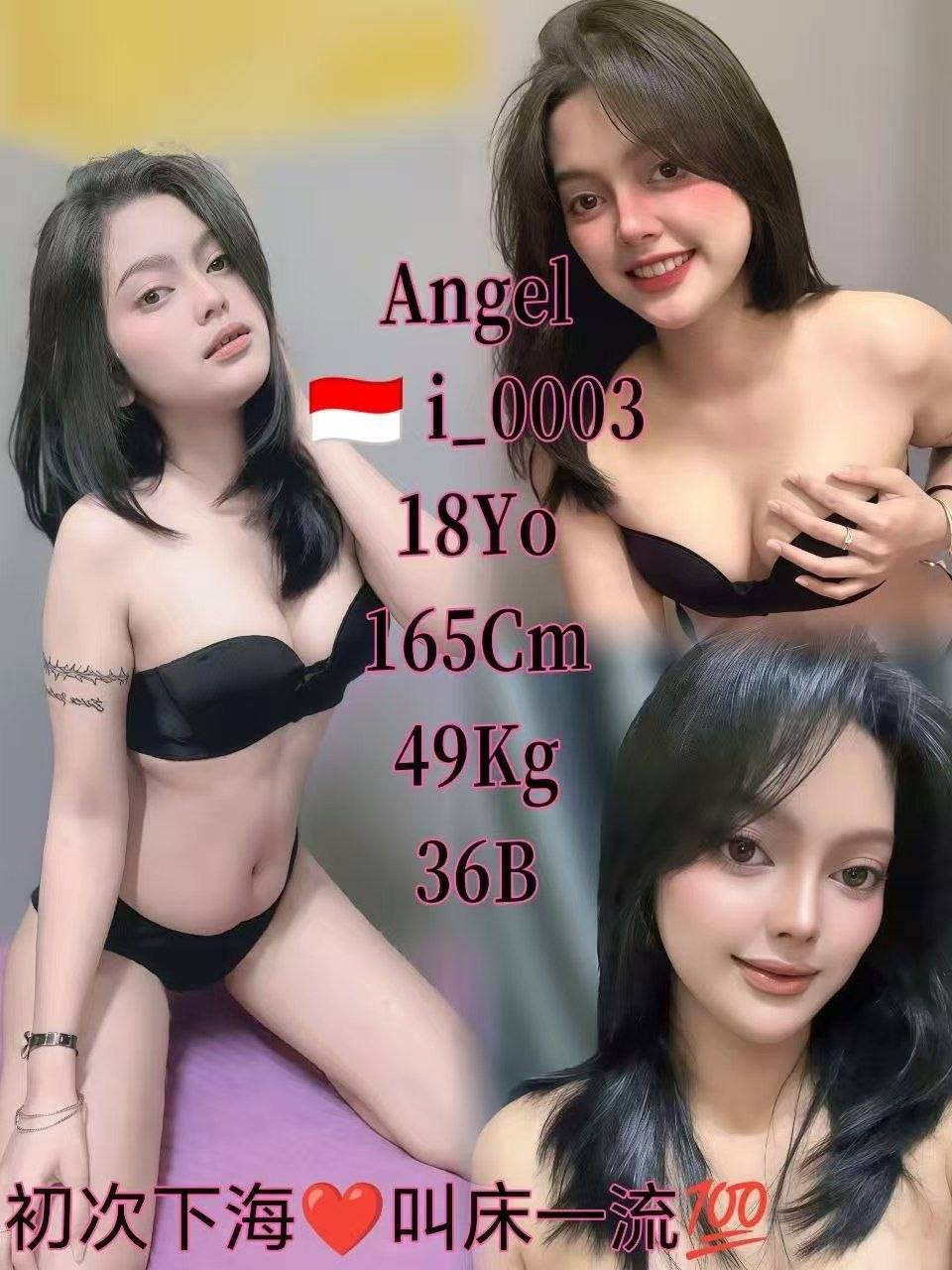 Angel i_0003 JB Escort Model