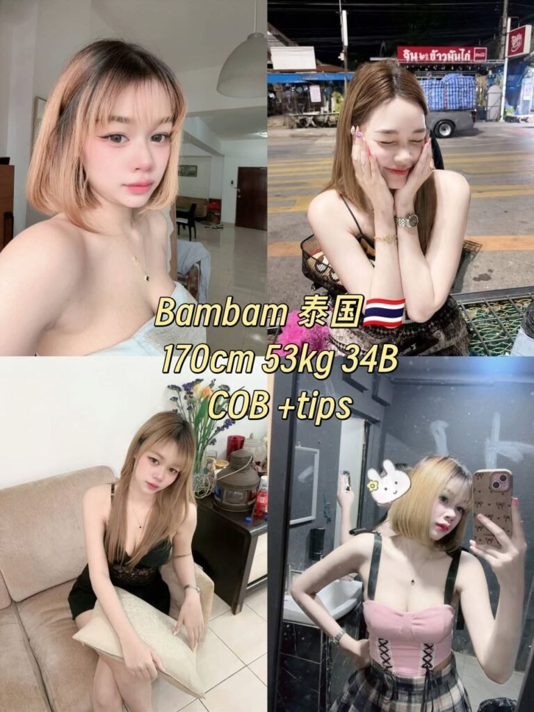 Bambam JB Escort Model