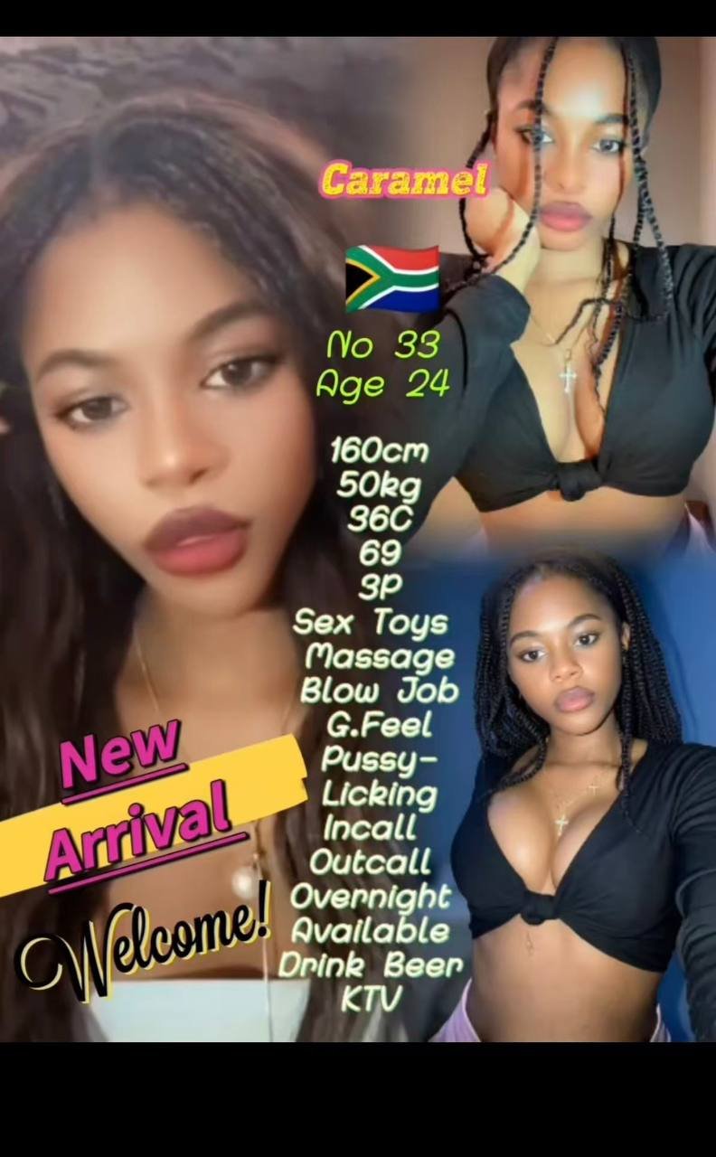 Caramel JB Escort Model