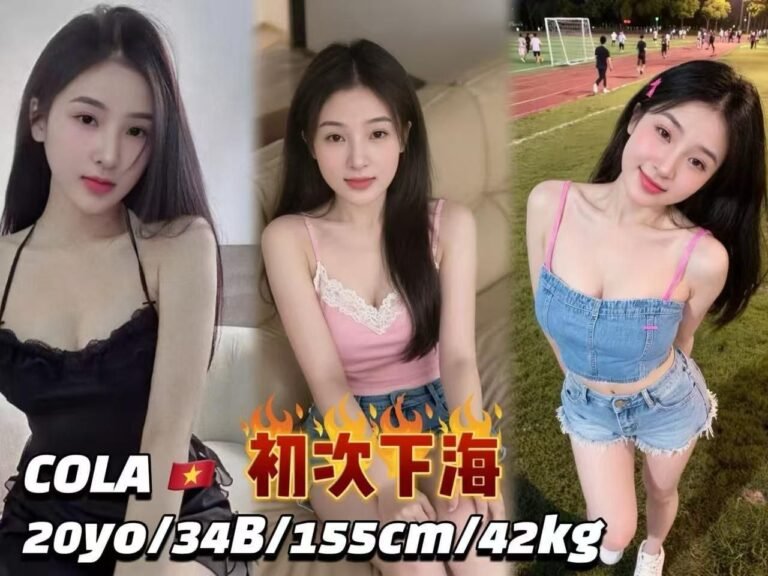 Cola JB Escort Model