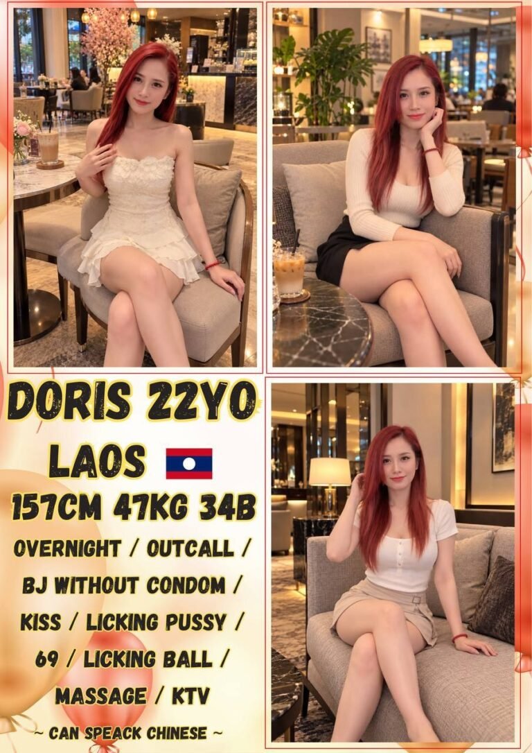 DORIS JB Escort Model