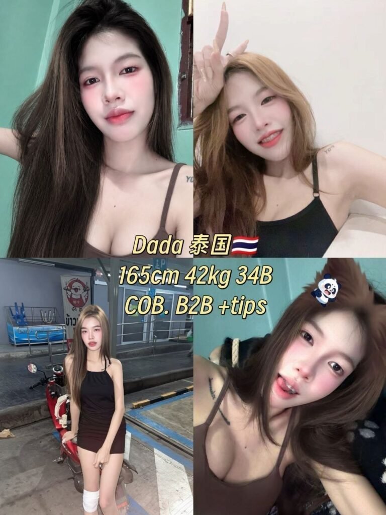 Dada JB Escort Model