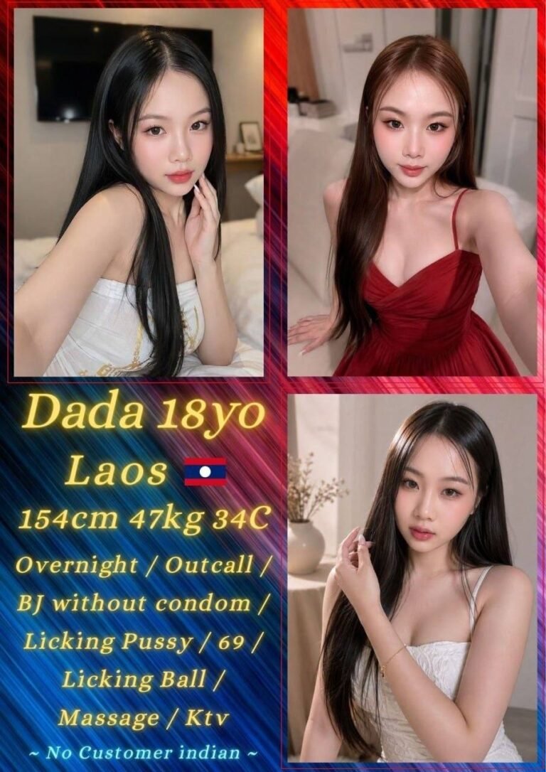 Dada JB Escort Model