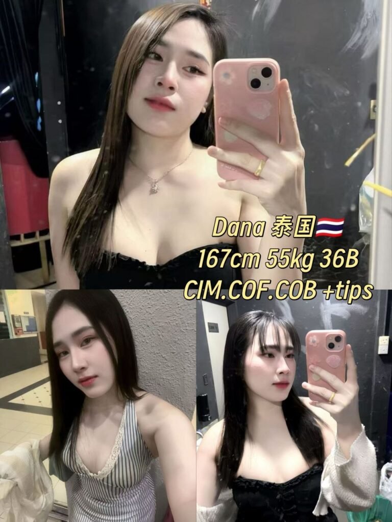 Dana JB Escort Model