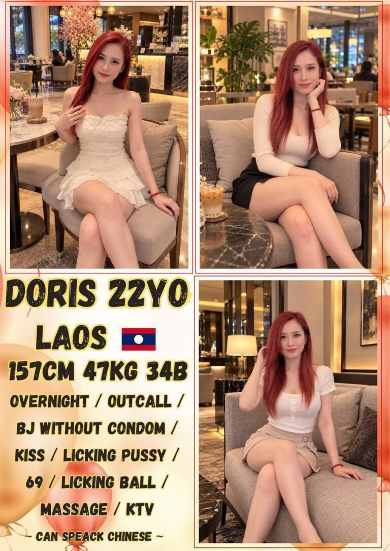 Doris JB Escort Model