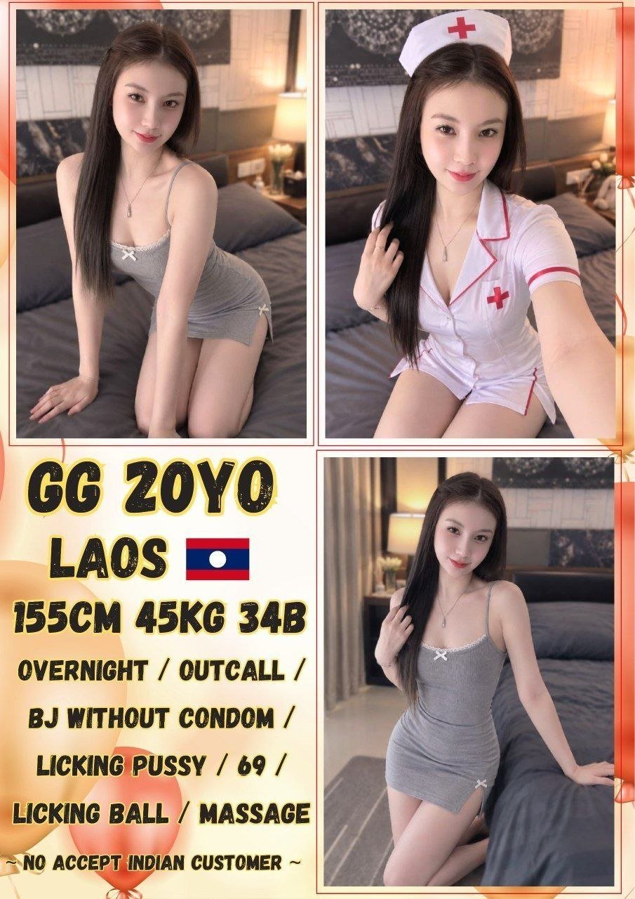 GG B Escort Model