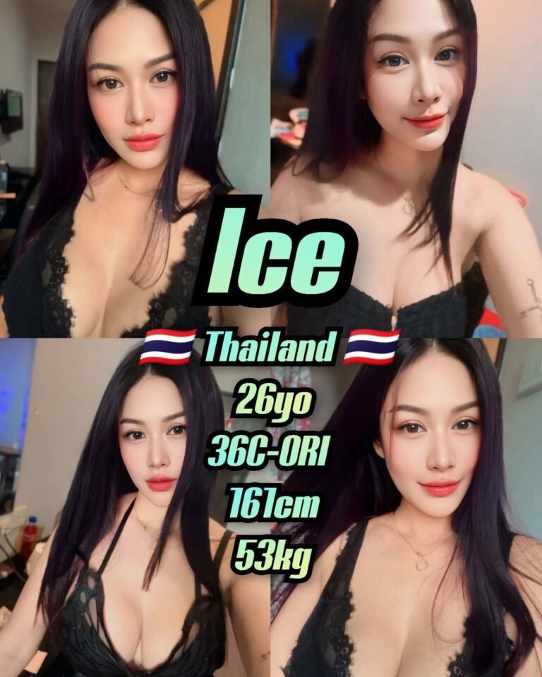 ICE JB Escort Model