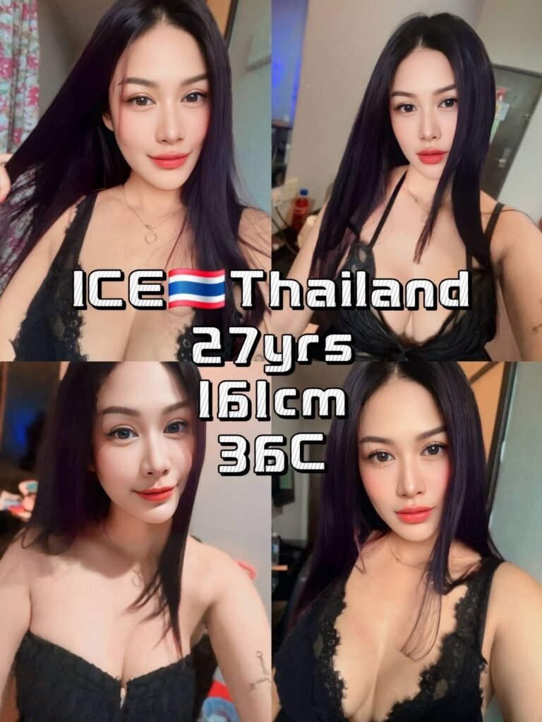Ice JB Escort Model
