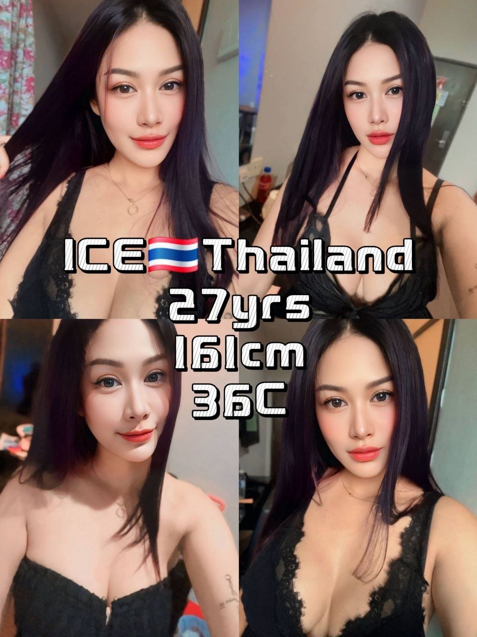 Ice JB Escort Model