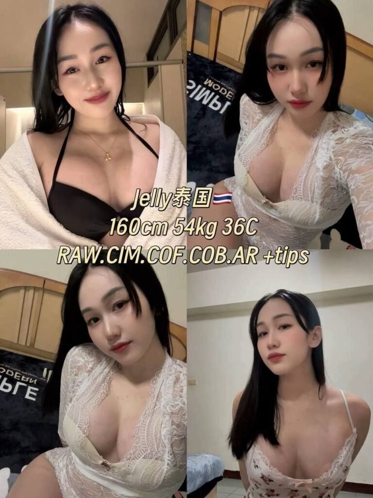 Jelly JB Escort Model