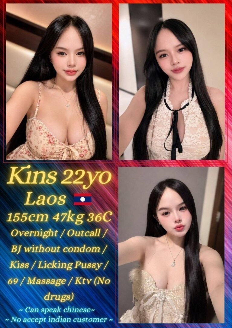 Kins JB Escort Model