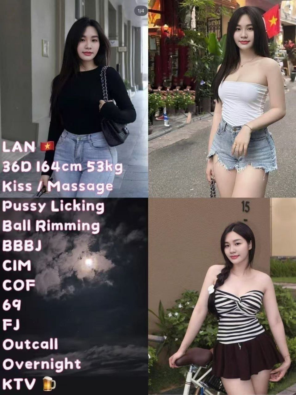 Lan JB Escort Model